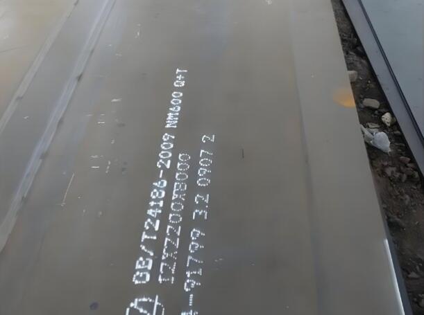门头沟NM600耐磨板